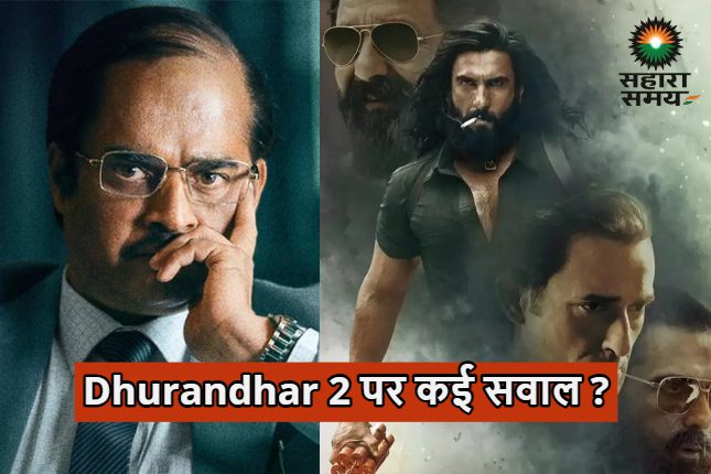 Dhurandhar 2: Part 1 was just a trailer, Part 2 will reveal the real game of propaganda.