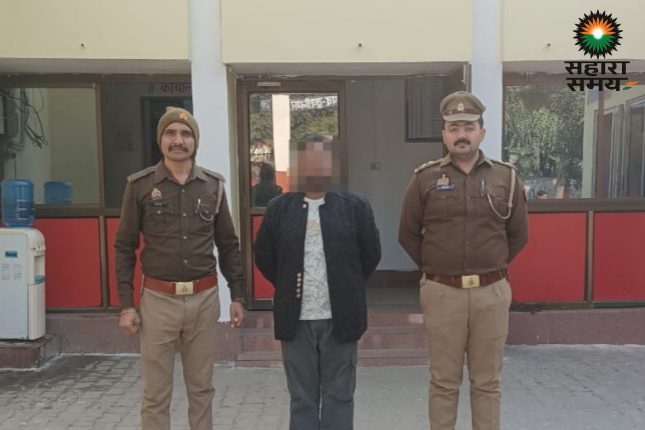 Dream gold turns into a fraud! A 4.5 million rupee fraud at AISSHPRA Gold exposed