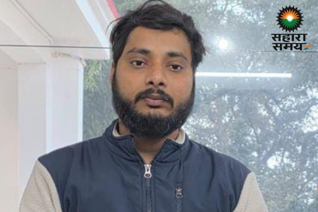 Teacher arrested for raping student and forcing her to convert to Islam