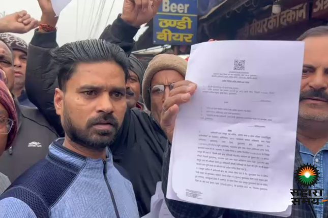 Moradabad: Bulldozer runs on 25 thousand jobs, crisis on shops running since 1972