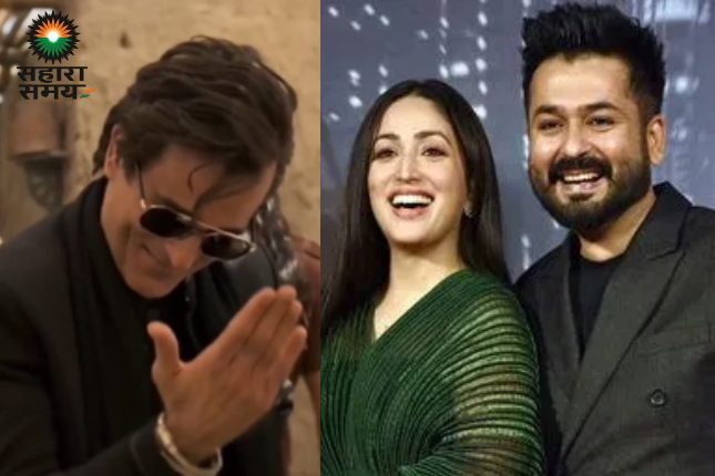 ‘I wish I were a boy!’ Yami Gautam wanted to work in her husband’s film Dhurandhar