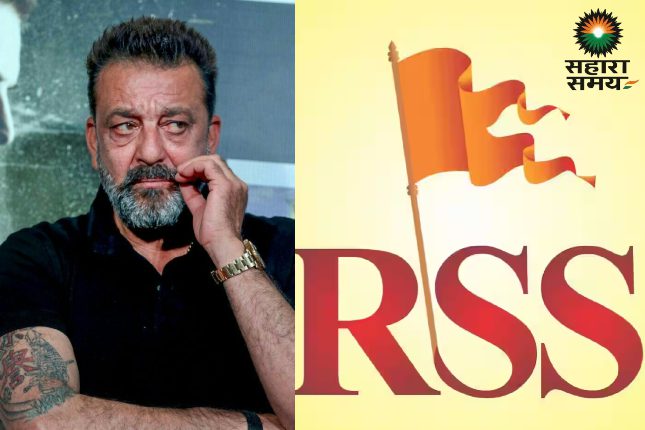 These stars will be seen with Sanjay Dutt in the film being made on RSS.