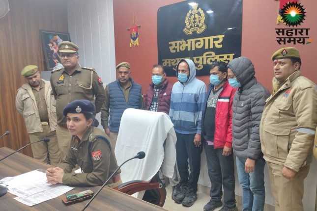 Mathura: Fake document gang busted, 4 arrested