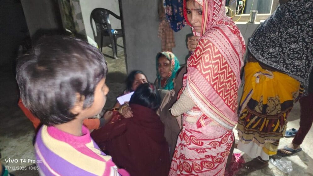 Maharajganj: A small piece of land took his life