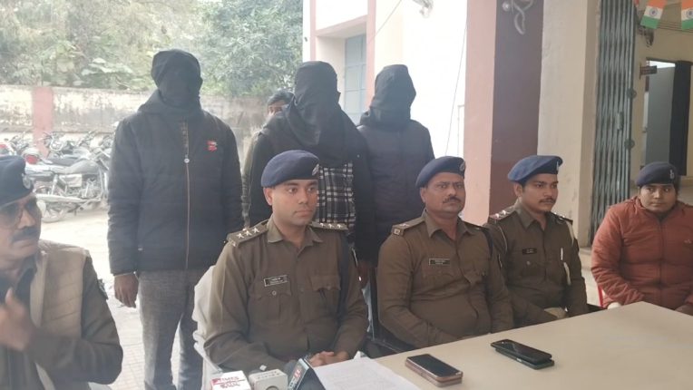 Shots were fired during illegal marijuana transactions; police revealed the Akodhigola firing incident.