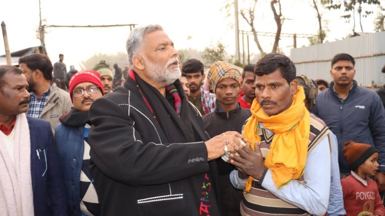MP Pappu Yadav provided financial assistance to the fire victims of Madhuban and Chakmaka villages.