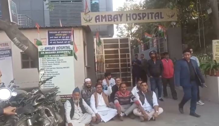 Ghaziabad: इलाज में ‘लूट’ के साथ गहनों की ‘चोरी’ मुफ्त!