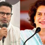 बिहार में हार के बाद प्रियंका गांधी से मिले पहुंचे प्रशांत किशोर, मुलाकात में क्या हुई बात?