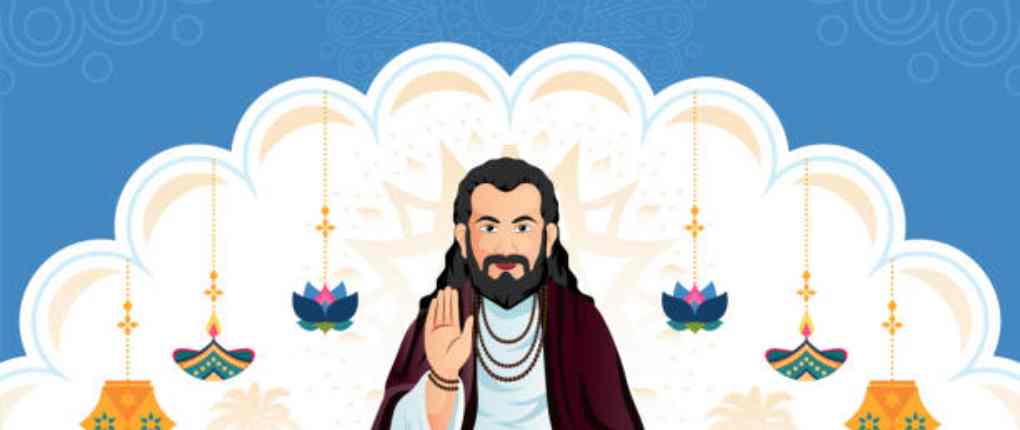 Ravidas Jayanti 2026