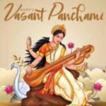 BasantPanchami2026: बसंत पंचमी जनवरी में कब मनाई जाएगी? जानिए