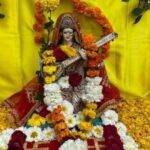 BasantPanchami2026: ये नाम रखने से मां सरस्वती की कृपा होगी आपके बच्चों पर!