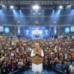 ParikshaPeCharcha 2026: 6.76 करोड़ लोगों ने एक साथ सुनी पीएम मोदी की बात!