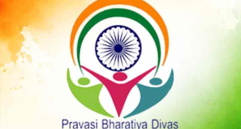 Pravasi Bharatiya Divas 2026