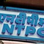 NTPC ExecutiveTrainee 2026:  एनटीपीसी में भर्ती शुरू, जानें योग्यता और चयन प्रक्रिया