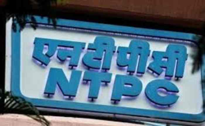 NTPC Executive Trainee Recruitment