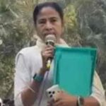 ममता बनर्जी का बड़ा दावा: ED रेड और ‘Green File’ का क्या है कनेक्शन?