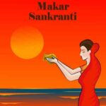 MakarSankranti2026: ये आरती नहीं की तो पूजा अधूरी मानी जाती है!
