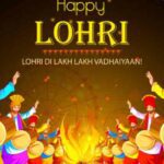Lohri2026: लोहड़ी की रात सुनें ये कथा, मिलेगी खुशहाली और समृद्धि