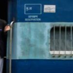 TC और TTE में क्या फर्क है? जानिए