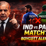 T20 World Cup से हट सकता है पाकिस्तान? भारत मैच को लेकर PM शाहबाज़ शरीफ का बड़ा फैसला