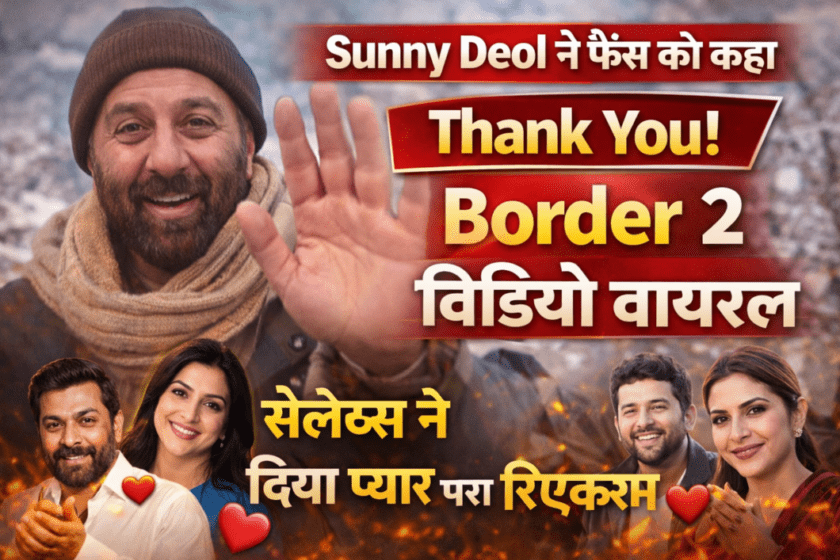 'How far did the voice go?' Sunny Deol takes a dig at Pakistan while thanking his fans.