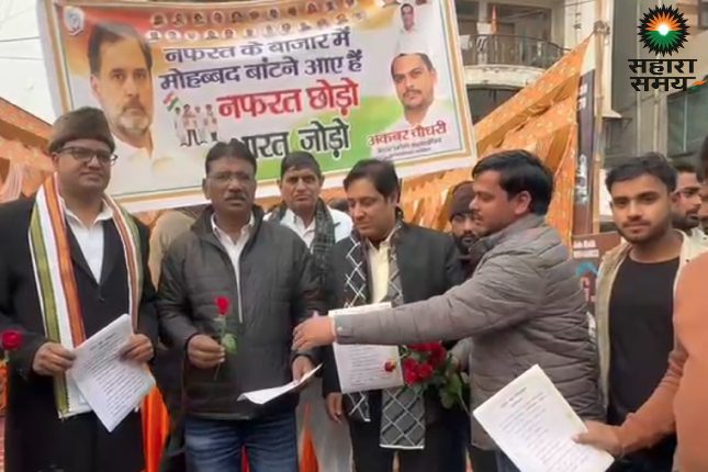 Where swords were distributed, Congress distributed pens, roses and the Constitution!