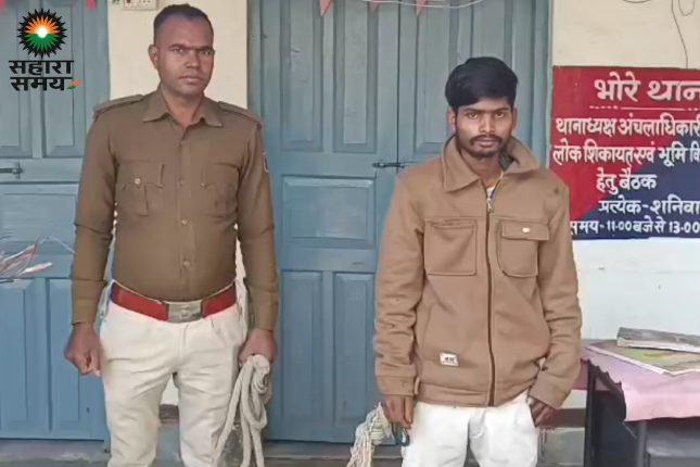 Gopalganj: Attempt to rape an innocent by luring him with chocolate, accused arrested