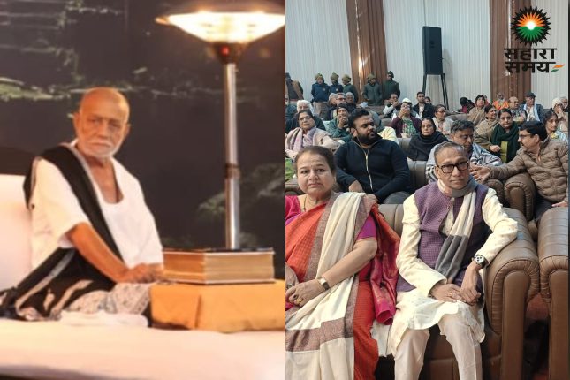 Lakhisarai "Ashokdham resonated with Hanuman Chalisa, Morari Bapu said – Manas is a motherly holy book.