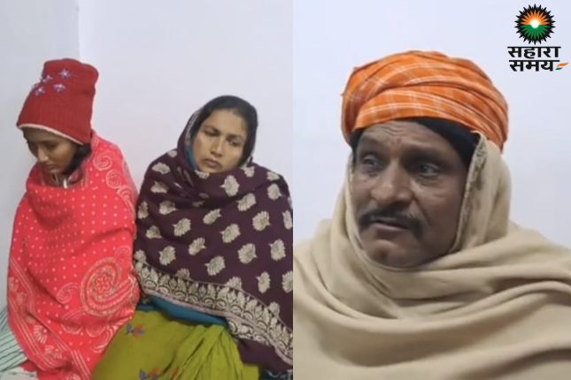 Lakhisarai: Piyush, who went to the farm, was shot 5 times; the brutal murder created panic in the area.