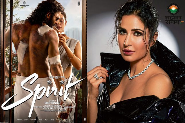 Poster of Prabhas-Vanga's Spirit is out, Bollywood stars go crazy