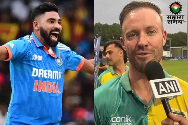 'Unlucky bowler', AB de Villiers makes shocking statement on Siraj