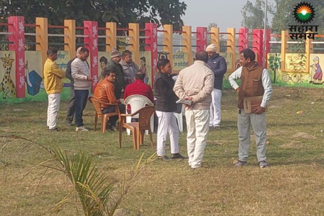 Wolf Park scam: 32 lakh rupees in the making! MNREGA scam exposed, DM alert