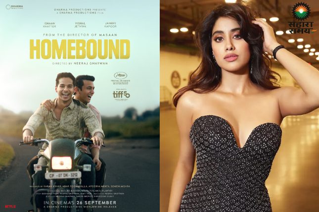 Oscar 2026: Hopes remain high, 'Homebound' moves one step closer