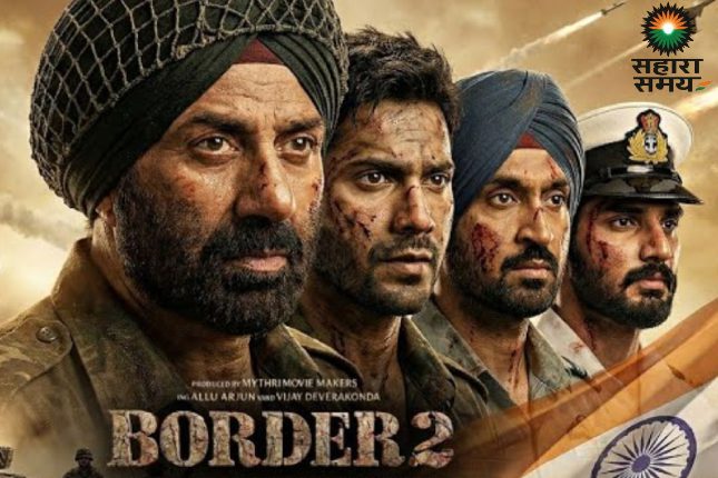 Even before its release, Border 2 joins the blockbuster list of Dhurandhar-Pushpa and Animal.