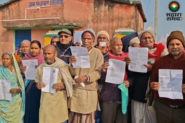 Nalanda: Action against fake farmers, truth revealed through farmer registry