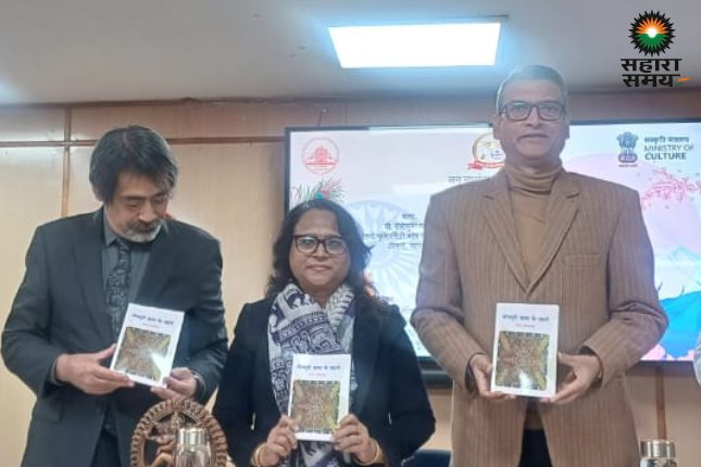 Nava Nalanda Mahavihara: International discussion on Japanese Buddhism on World Hindi Day