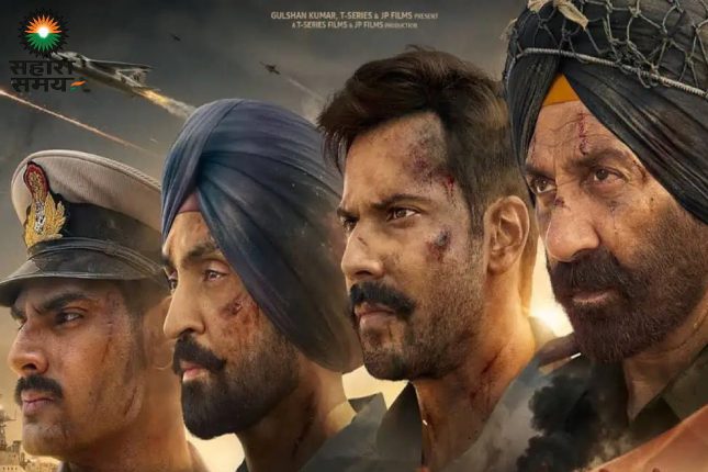 Will Border 2 release in Pakistan? Varun Dhawan gives the perfect answer in an AMA session.