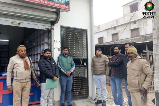 Kushinagar: Administration cracks down on illegal hospitals, seals 3 hospitals, providing relief to lakhs of people