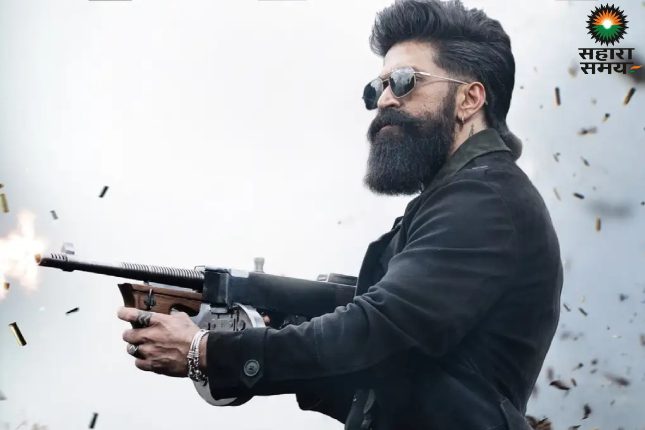 Toxic Teaser Controversy: Yash's dialogue turns out to be a copy.