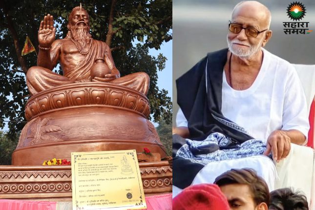 Morari Bapu's 12-foot statue unveiled at Shringirishi Ashram; devotees throng