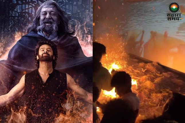 Prabhas fans set the theatre on fire while watching Raja Saab, creating a ruckus