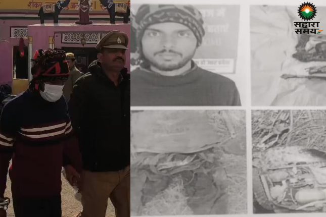 Online Game: Ludo game took life, brutal murder by hammer, arrested