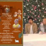 बरसाना व्याहुला उत्सव 2026: 11-15 जनवरी को गिरिधर लाल जी का विवाह धूम!