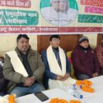 Lakhisarai : उर्दू दिवस स्पेशल! डॉ. गुलाम सरवर की 100वीं जयंती में काव्य धूम