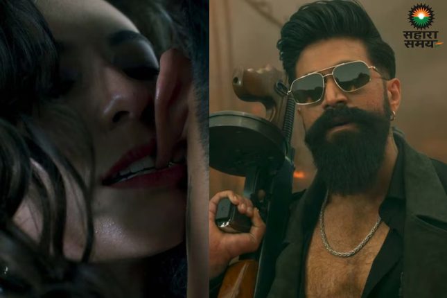 Disgusting scenes spark uproar! Complaint filed against Toxic teaser; find out what the lawyer said