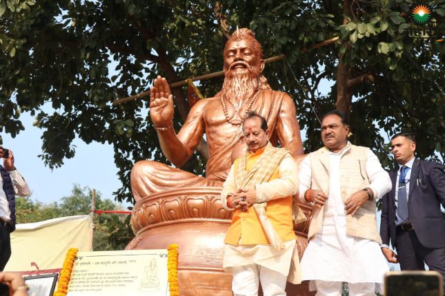 Lakhisarai: Shringirishi Dham! Deputy CM unveils the statue, says, "This is my birthplace."