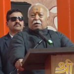 मोहन भागवत का हिंदू समाज को करारा संदेश: फूट-भेदभाव मिटाओ, भारत बने विश्व गुरु