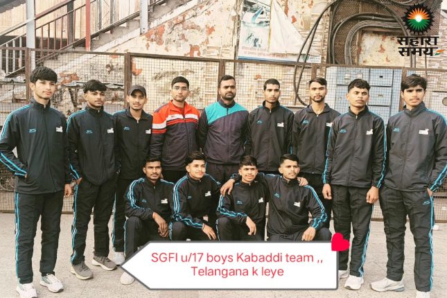 Four players from Lakhisarai brought laurels to Bihar in the National Kabaddi Championship.