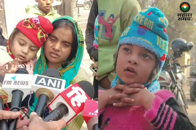 Father murdered in front of innocent child, uncle and sons strangled him to death