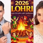 लोहड़ी 2026: बॉलीवुड सितारों ने दी फैंस को बधाइयां, अक्षय से शिल्पा तक शेयर किए खास पोस्ट